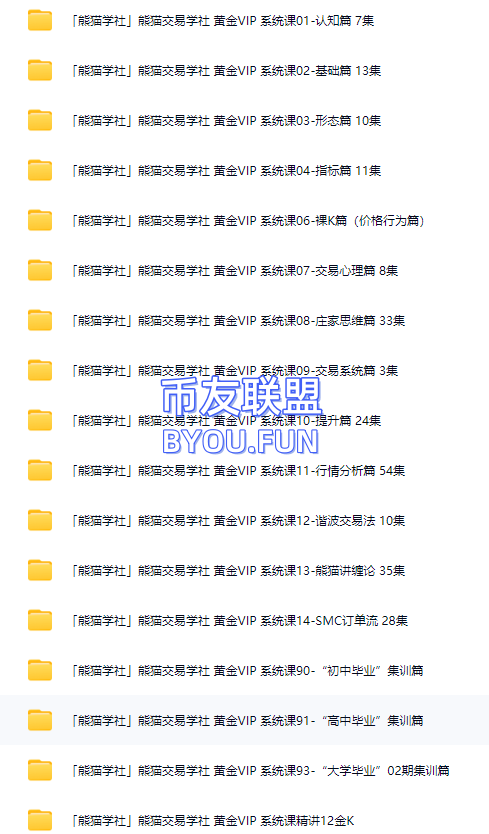 QQ20250423-114309.png