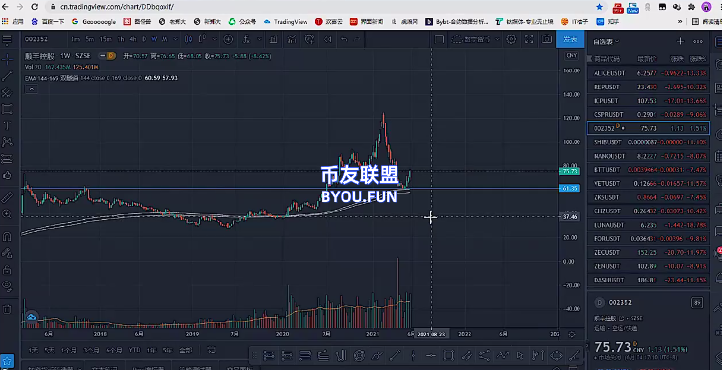 QQ20250423-114410.png