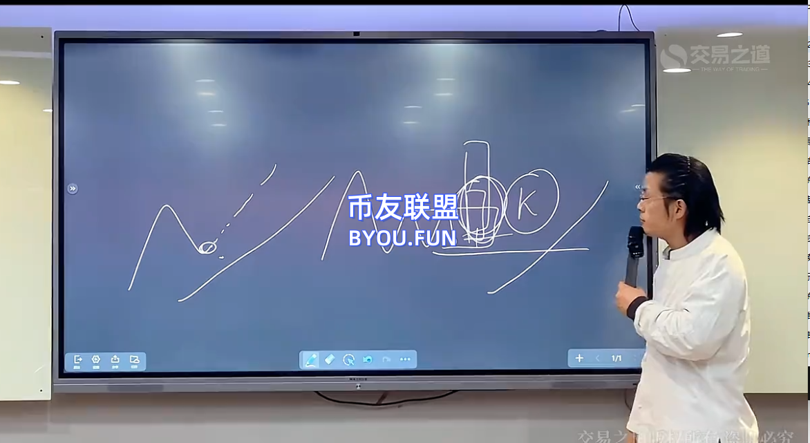 QQ20250423-115153.png