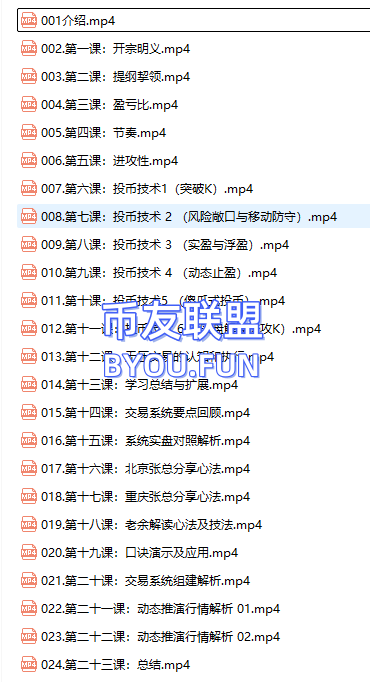 94dba582-0981-4f76-9ee8-bc03cefd9812.png