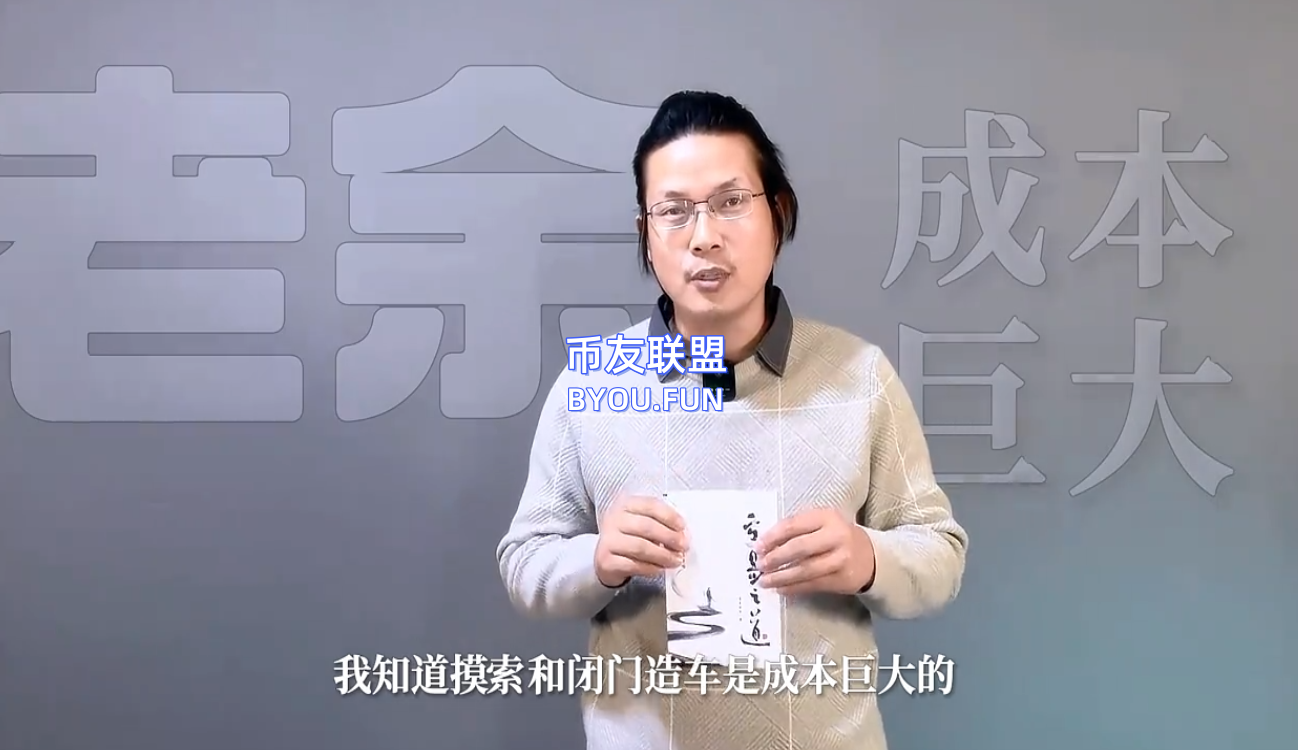 QQ20250423-115046.png