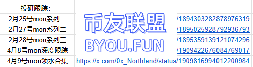 GpBb0YZaMAAlBel.png