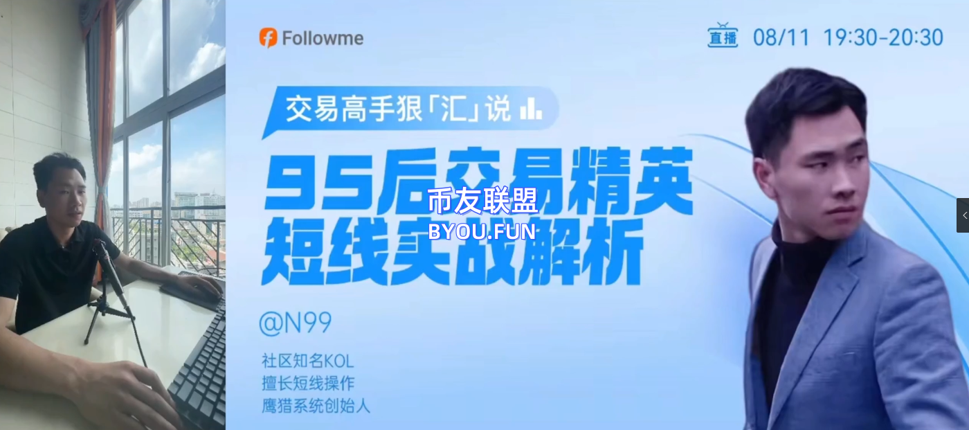 QQ20250423-164615.png