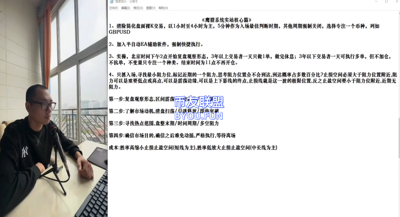 QQ20250423-164921.png