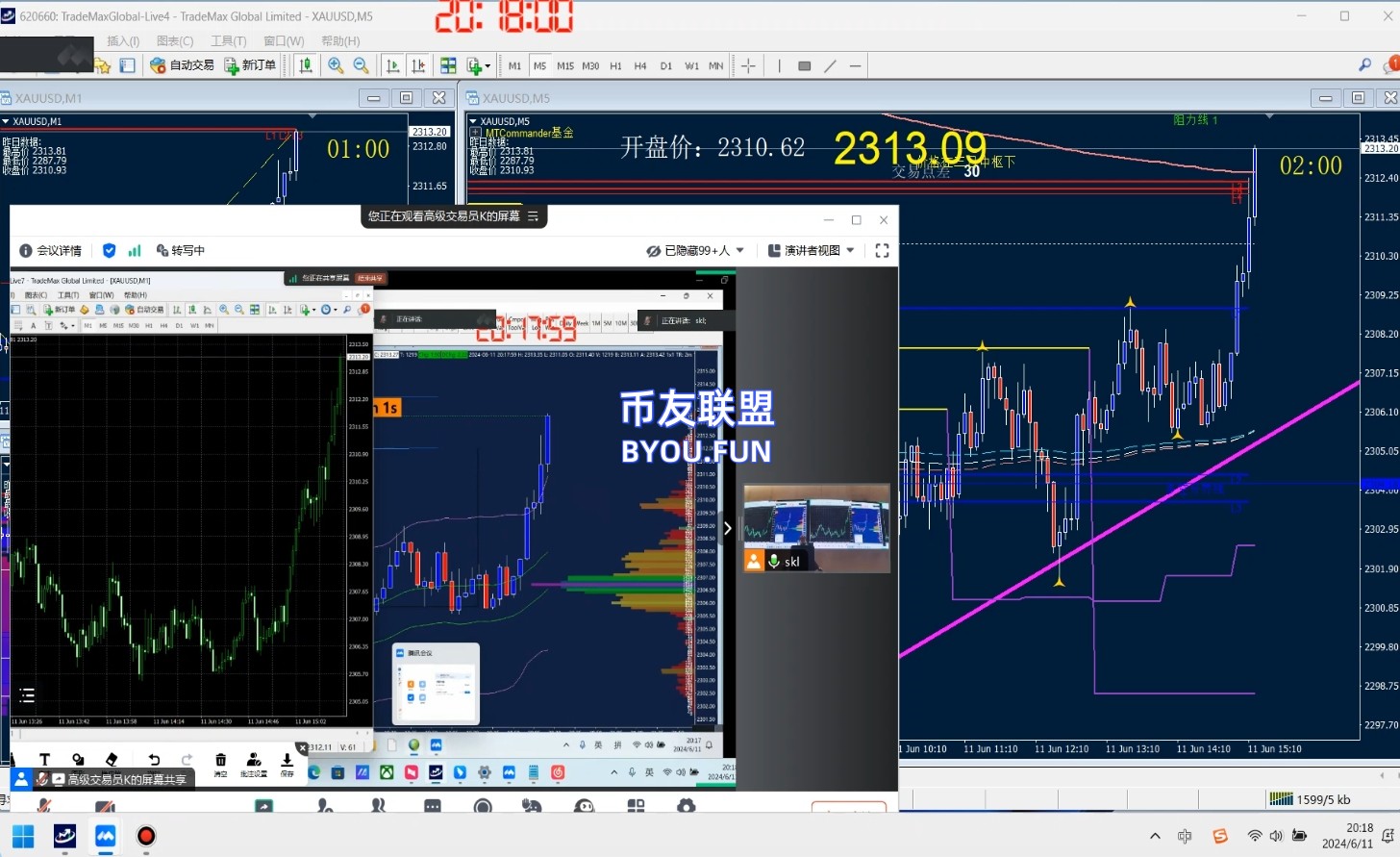 微信截图_20250425025127.png