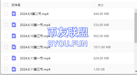 微信图片_20250425025104.png