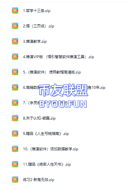 fd2fe8b5-dfdf-43b7-8b2d-4a7c51f5a0af.png