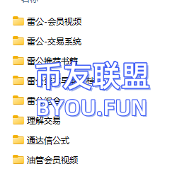 QQ20250428-003934.png