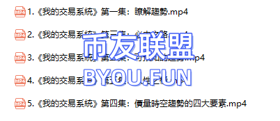 QQ20250428-003955.png