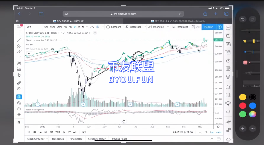 QQ20250428-004051.png