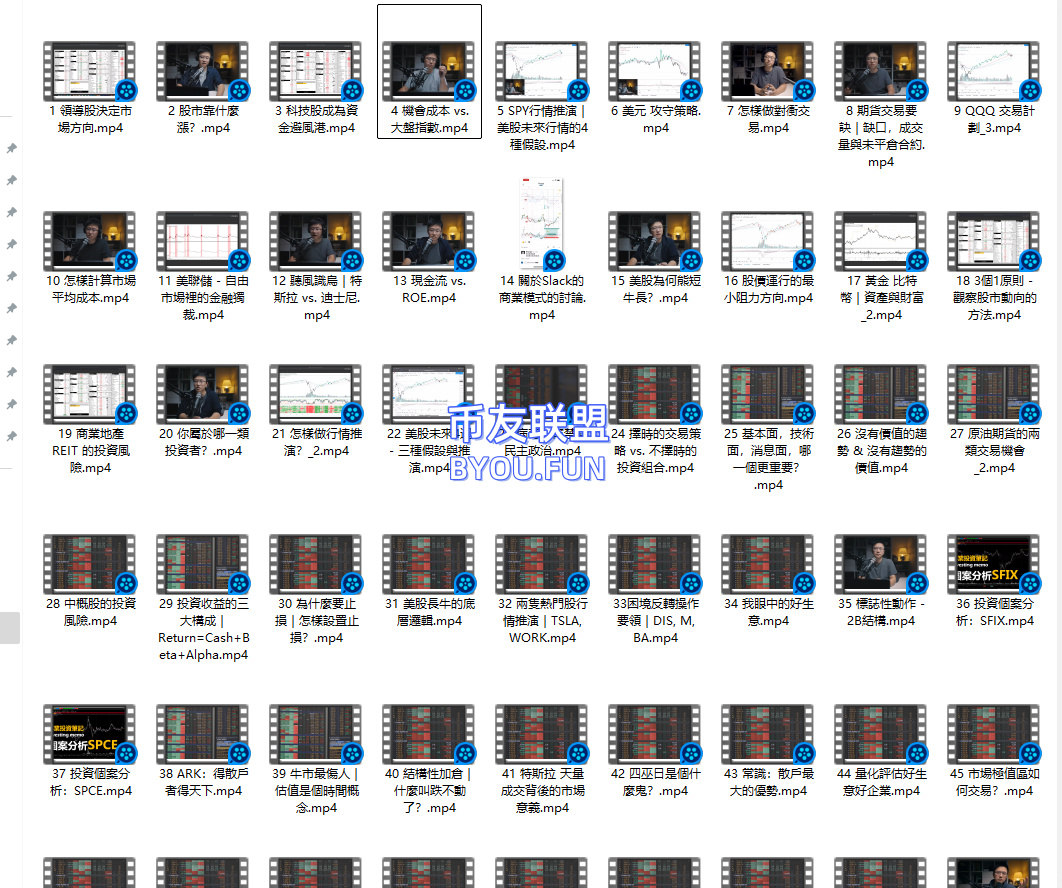 QQ20250428-004117.png