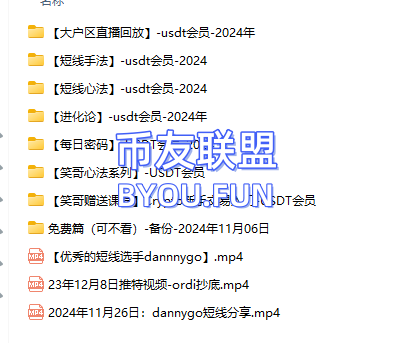 QQ20250506-214719.png