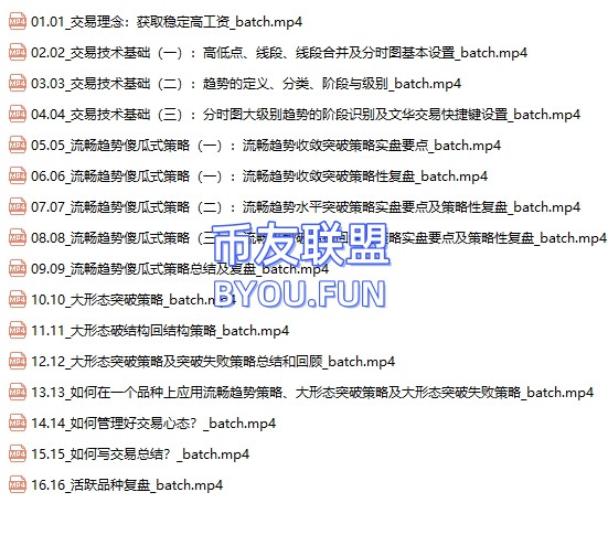 微信截图_20250522151926.png