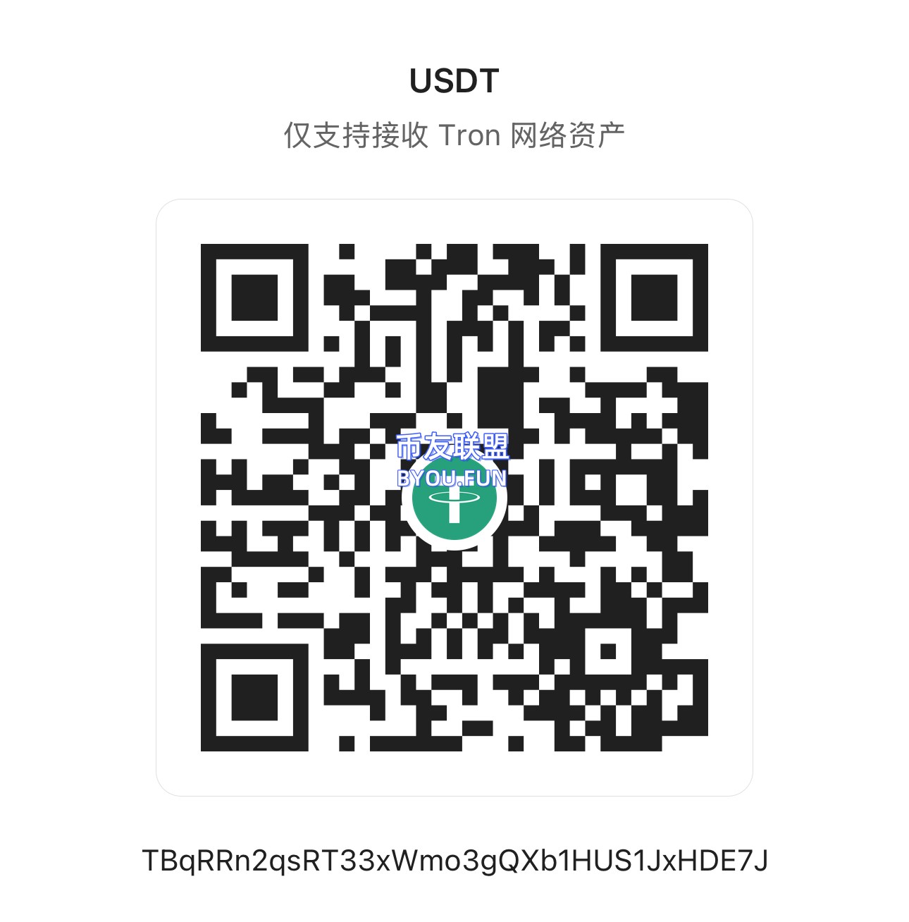 微信图片_20250524000439.jpg