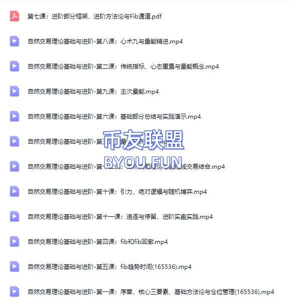 微信截图_20250524223820.png