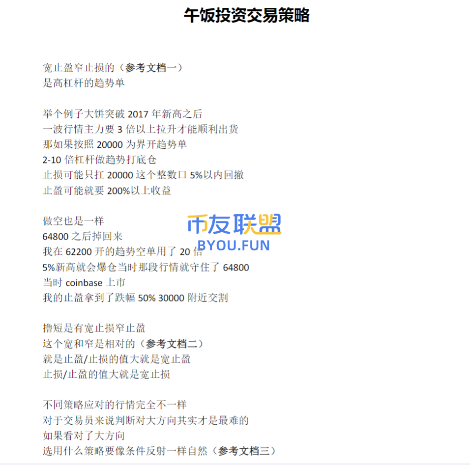 QQ20250601-152337.png