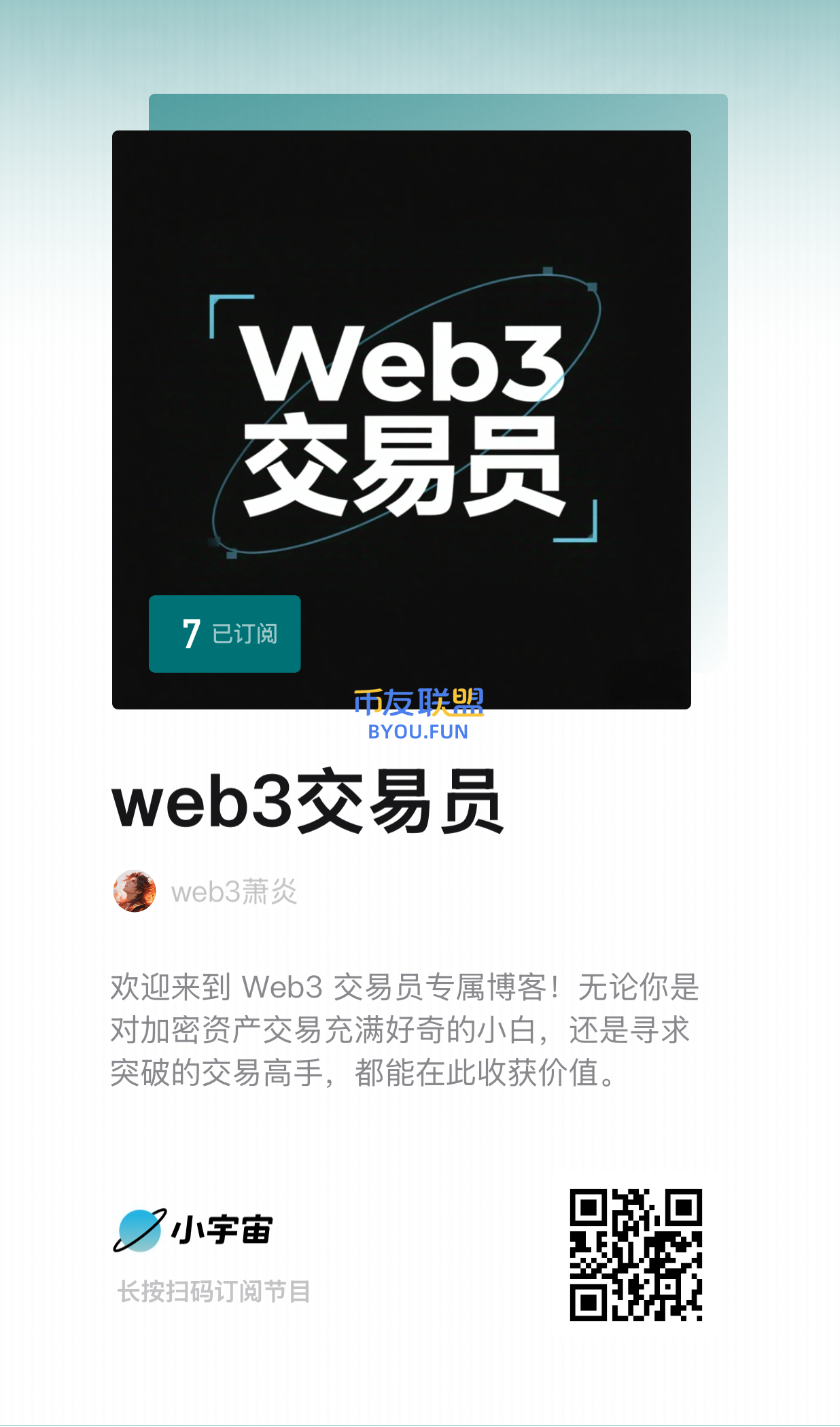 微信图片_20250704123819.png