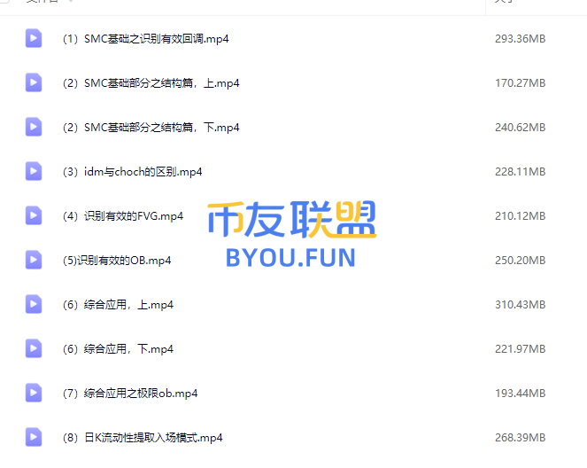 QQ20250824-171833.png