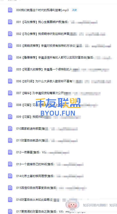 975e740c-56c1-4090-bad2-961a03e5098f.png
